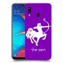 קשת כיסוי מגן קשיח בעיצוב אישי עם השם שלך ל Samsung Galaxy A20 יחידה אחת סקרין מובייל