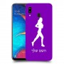 ג'וגלין - אישה כיסוי מגן קשיח בעיצוב אישי עם השם שלך ל Samsung Galaxy A20 יחידה אחת סקרין מובייל
