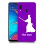 סמוראי כיסוי מגן קשיח בעיצוב אישי עם השם שלך ל Samsung Galaxy A20 יחידה אחת סקרין מובייל