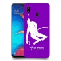 סקִי כיסוי מגן קשיח בעיצוב אישי עם השם שלך ל Samsung Galaxy A20 יחידה אחת סקרין מובייל