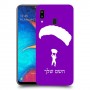 צניחה חופשית כיסוי מגן קשיח בעיצוב אישי עם השם שלך ל Samsung Galaxy A20 יחידה אחת סקרין מובייל