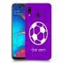 כדורגל - כדור כיסוי מגן קשיח בעיצוב אישי עם השם שלך ל Samsung Galaxy A20 יחידה אחת סקרין מובייל