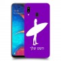 גלישה כיסוי מגן קשיח בעיצוב אישי עם השם שלך ל Samsung Galaxy A20 יחידה אחת סקרין מובייל