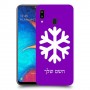 שלג כיסוי מגן קשיח בעיצוב אישי עם השם שלך ל Samsung Galaxy A20 יחידה אחת סקרין מובייל