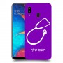 רופא סטטוסקופ כיסוי מגן קשיח בעיצוב אישי עם השם שלך ל Samsung Galaxy A20 יחידה אחת סקרין מובייל