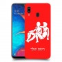 תאומים כיסוי מגן קשיח בעיצוב אישי עם השם שלך ל Samsung Galaxy A20 יחידה אחת סקרין מובייל