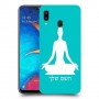 יוגה כיסוי מגן קשיח בעיצוב אישי עם השם שלך ל Samsung Galaxy A20 יחידה אחת סקרין מובייל