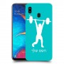 הרמת משקולות כיסוי מגן קשיח בעיצוב אישי עם השם שלך ל Samsung Galaxy A20 יחידה אחת סקרין מובייל