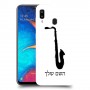 סקספון כיסוי מגן קשיח בעיצוב אישי עם השם שלך ל Samsung Galaxy A20 יחידה אחת סקרין מובייל