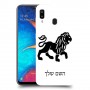 אריה כיסוי מגן קשיח בעיצוב אישי עם השם שלך ל Samsung Galaxy A20 יחידה אחת סקרין מובייל