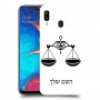 מאזניים כיסוי מגן קשיח בעיצוב אישי עם השם שלך ל Samsung Galaxy A20 יחידה אחת סקרין מובייל