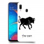 שור כיסוי מגן קשיח בעיצוב אישי עם השם שלך ל Samsung Galaxy A20 יחידה אחת סקרין מובייל