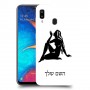 בתולה כיסוי מגן קשיח בעיצוב אישי עם השם שלך ל Samsung Galaxy A20 יחידה אחת סקרין מובייל