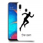 רץ כיסוי מגן קשיח בעיצוב אישי עם השם שלך ל Samsung Galaxy A20 יחידה אחת סקרין מובייל