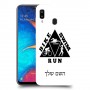 טריאתלון כיסוי מגן קשיח בעיצוב אישי עם השם שלך ל Samsung Galaxy A20 יחידה אחת סקרין מובייל
