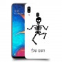 שלד כיסוי מגן קשיח בעיצוב אישי עם השם שלך ל Samsung Galaxy A20 יחידה אחת סקרין מובייל