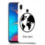 עולם כיסוי מגן קשיח בעיצוב אישי עם השם שלך ל Samsung Galaxy A20 יחידה אחת סקרין מובייל