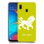 אריה כיסוי מגן קשיח בעיצוב אישי עם השם שלך ל Samsung Galaxy A20 יחידה אחת סקרין מובייל
