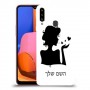 אישה אהבה כיסוי מגן קשיח בעיצוב אישי עם השם שלך ל Samsung Galaxy A20s יחידה אחת סקרין מובייל