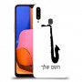סקספון כיסוי מגן קשיח בעיצוב אישי עם השם שלך ל Samsung Galaxy A20s יחידה אחת סקרין מובייל