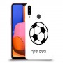 כדורגל - כדור כיסוי מגן קשיח בעיצוב אישי עם השם שלך ל Samsung Galaxy A20s יחידה אחת סקרין מובייל