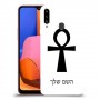 אנקה - מפתח חיים מצרי כיסוי מגן קשיח בעיצוב אישי עם השם שלך ל Samsung Galaxy A20s יחידה אחת סקרין מובייל