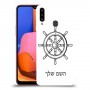 הגה - קפטן - ים כיסוי מגן קשיח בעיצוב אישי עם השם שלך ל Samsung Galaxy A20s יחידה אחת סקרין מובייל