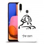 ספינקס מצרים כיסוי מגן קשיח בעיצוב אישי עם השם שלך ל Samsung Galaxy A20s יחידה אחת סקרין מובייל