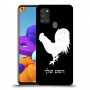 תרנגול כיסוי מגן קשיח בעיצוב אישי עם השם שלך ל Samsung Galaxy A21s יחידה אחת סקרין מובייל