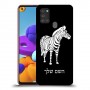 זברה כיסוי מגן קשיח בעיצוב אישי עם השם שלך ל Samsung Galaxy A21s יחידה אחת סקרין מובייל