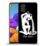 דלי כיסוי מגן קשיח בעיצוב אישי עם השם שלך ל Samsung Galaxy A21s יחידה אחת סקרין מובייל