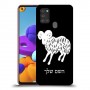 טלה כיסוי מגן קשיח בעיצוב אישי עם השם שלך ל Samsung Galaxy A21s יחידה אחת סקרין מובייל