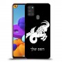 גדי כיסוי מגן קשיח בעיצוב אישי עם השם שלך ל Samsung Galaxy A21s יחידה אחת סקרין מובייל