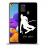 סקִי כיסוי מגן קשיח בעיצוב אישי עם השם שלך ל Samsung Galaxy A21s יחידה אחת סקרין מובייל