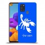 עקרב כיסוי מגן קשיח בעיצוב אישי עם השם שלך ל Samsung Galaxy A21s יחידה אחת סקרין מובייל