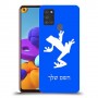 צפרדע טרופית כיסוי מגן קשיח בעיצוב אישי עם השם שלך ל Samsung Galaxy A21s יחידה אחת סקרין מובייל