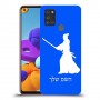 סמוראי כיסוי מגן קשיח בעיצוב אישי עם השם שלך ל Samsung Galaxy A21s יחידה אחת סקרין מובייל