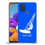 גלישת מפרש כיסוי מגן קשיח בעיצוב אישי עם השם שלך ל Samsung Galaxy A21s יחידה אחת סקרין מובייל