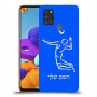 שחקן כדורעף כיסוי מגן קשיח בעיצוב אישי עם השם שלך ל Samsung Galaxy A21s יחידה אחת סקרין מובייל
