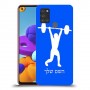 הרמת משקולות כיסוי מגן קשיח בעיצוב אישי עם השם שלך ל Samsung Galaxy A21s יחידה אחת סקרין מובייל