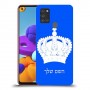 כתר מלכותי כיסוי מגן קשיח בעיצוב אישי עם השם שלך ל Samsung Galaxy A21s יחידה אחת סקרין מובייל