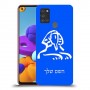 ספינקס מצרים כיסוי מגן קשיח בעיצוב אישי עם השם שלך ל Samsung Galaxy A21s יחידה אחת סקרין מובייל