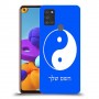 סמל יינג יאנג - סין כיסוי מגן קשיח בעיצוב אישי עם השם שלך ל Samsung Galaxy A21s יחידה אחת סקרין מובייל