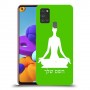 יוגה כיסוי מגן קשיח בעיצוב אישי עם השם שלך ל Samsung Galaxy A21s יחידה אחת סקרין מובייל