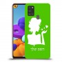 אישה אהבה כיסוי מגן קשיח בעיצוב אישי עם השם שלך ל Samsung Galaxy A21s יחידה אחת סקרין מובייל