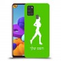 ג'וגלין - אישה כיסוי מגן קשיח בעיצוב אישי עם השם שלך ל Samsung Galaxy A21s יחידה אחת סקרין מובייל