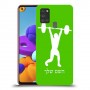 הרמת משקולות כיסוי מגן קשיח בעיצוב אישי עם השם שלך ל Samsung Galaxy A21s יחידה אחת סקרין מובייל