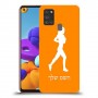 ג'וגלין - אישה כיסוי מגן קשיח בעיצוב אישי עם השם שלך ל Samsung Galaxy A21s יחידה אחת סקרין מובייל
