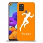 רץ כיסוי מגן קשיח בעיצוב אישי עם השם שלך ל Samsung Galaxy A21s יחידה אחת סקרין מובייל