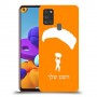 צניחה חופשית כיסוי מגן קשיח בעיצוב אישי עם השם שלך ל Samsung Galaxy A21s יחידה אחת סקרין מובייל